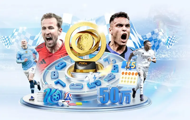 CBA外援政策解读:最新规则与球队影响_20260526125040